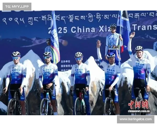 跨喜马拉雅自行车极限赛2.1升级版拉萨启幕挑战420公里天路极限骑行 跨喜马拉雅自行车极限赛2.1升级版拉萨启幕挑战420公里天路极限骑行