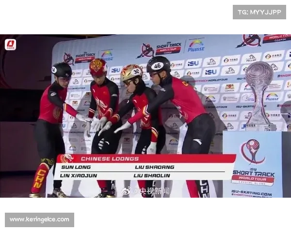 短道速滑接力银牌背后 中国队战术执行与协作提升 短道速滑接力银牌背后 中国队战术执行与协作提升