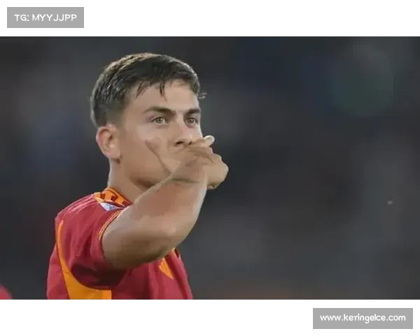 意甲罗马都灵战，迪巴拉伤愈复出传射